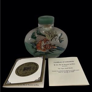 Yi Lin Arts & Treasures Tiger Snuff Bottle 3779 of 5000